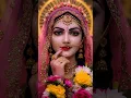 Download Lagu Jab tak Shri Radha Rani #radhakrishna #bhaktistatus #shorts #youtubeshorts #shortvideo #tranding