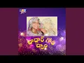 Download Lagu Mupalla Chwari