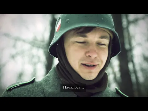 KHarkiv Holocaust - Trailer 2020 (Харьков Холокост трейлер)