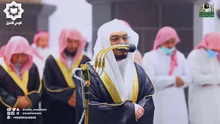 سورة إبراهيم كاملة من أروع التلاوات بمقام البيات للشيخ ياسر الدوسري ليلة    رمضان     ه  دندنها
