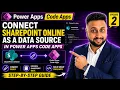 How to Connect SharePoint List to Power Apps Code Apps