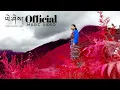 Download Lagu CHOE LU RA by Jigme Norbu Wangdi \u0026 @keldenlhamo (Official Music Video)