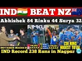 Lagu Ufff IND🇮🇳 238🔥Record Breaking Win vs NZ🇳🇿 in 1st T20 Match | Abhishek 84 Rinku 44 | Pak Reactions