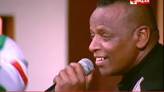 قناة الحياة بوضوح اغنية سميرة سميرة لـ الفنان حسن عبد المجيد  قناة الحياة بوضوح اغنية سميرة سميرة لـ الفنان حسن عبد المجيد