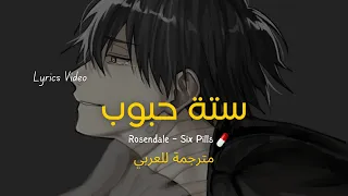                               مترجمة  دندنها