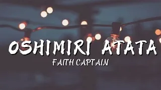 faith captain oshimiri atata lyrics