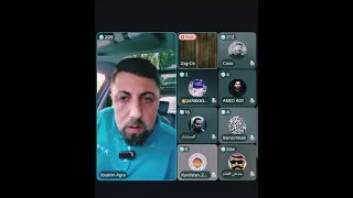 من الذي يجب ان يحاسب ؟
