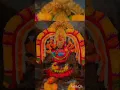 Download Lagu Aadi masam whatsapp status in tamil