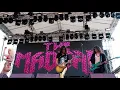 Saman Alevi (Live @ Kuşadası Gençlik Festivali 2018)
