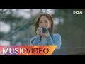 Download Lagu [MV] IN2IT (인투잇) - Shining Star (Her Private Life (그녀의 사생활) OST Part.3)