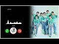 Download Lagu BTS Yet to Come Ringtone | Kpop Ringtone | BTS Ringtone | Mp3 Download Link | Lofi Tone