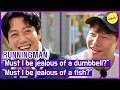 Download Lagu [HOT CLIPS][RUNNINGMAN] \