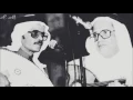 طلال مداح + فوزي محسون - اليوم يمكن تقولي | تسجيل نادر