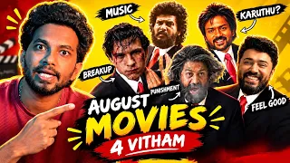 August Movies 4 Vitham | 5 Movies in One Video 🔥| Naalu Vitham Aravindh 😎🔥