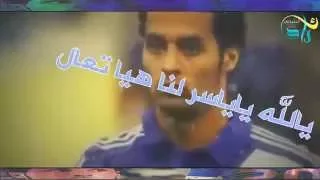 شيلة عود يا ياسر كلمات متعب القحطاني اداء فهد الحصنان 