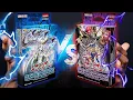 BLUE-EYES vs DARK MAGICIAN in 2025