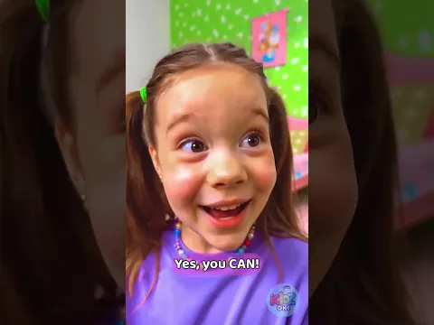 هل أستطيع فعلها؟ ماما أدرى! 👩