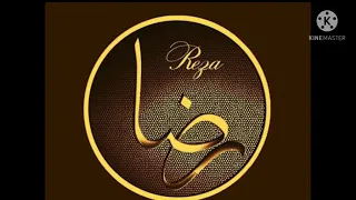 تحليل إسم رضا دندنها
