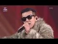 A-YO - 지누션 (JINUSEAN) [2024 KBS 가요대축제 글로벌 페스티벌] | KBS 241220 방송