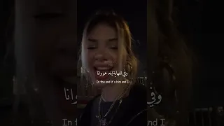 أغنية هالزي الشهيرة Him And I مترجمة اكسبلور Halsey Pop Lyrics ترجمة Shorts 