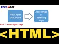 HTML FORM basics with input fields submit button action page and target attributes