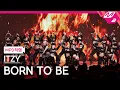 Download Lagu [MPD직캠] 있지 직캠 4K 'BORN TO BE' (ITZY FanCam) | @MCOUNTDOWN_2024.1.11