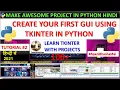 Python GUI Tkinter Tutorial Create Your First GUI