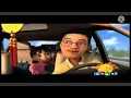 Download Lagu #tiantian#tian tian coming to village first time#tian tian new episode tamil chuti tv for kids