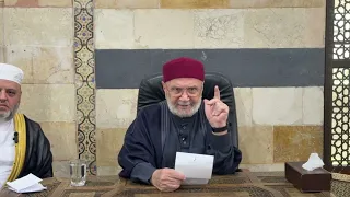 هؤلاء من يحبهم الله تعالى // الدكتور محمد راتب النابلسي