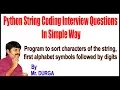 Python Q9 Program to sort characters of the string first alphabet symbols followed by digits