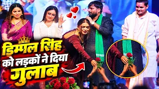 Dimple Singh और Chandan Yadav ने अरुण यादव जी के घर हिला दिया | जबरदस्त डांस और धमाकेदार कार्यक्रम