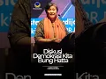 Download Lagu Pemikiran² Bung Hatta masih relevan dalam menjawab permasalahan kenegaraan yg kita hadapi saat ini.