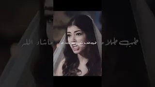هشام جمال وليلي احمد زاهر بعد الفرح 