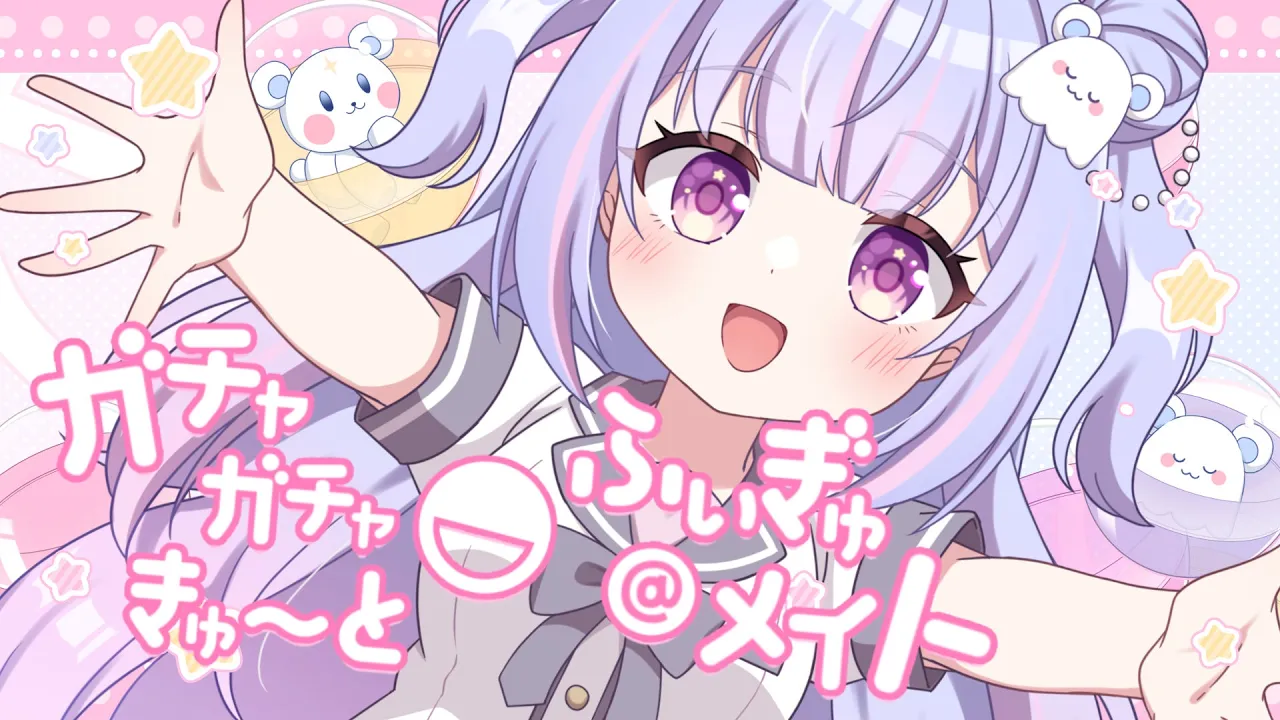 動画を読み込む: 