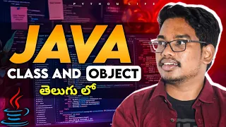 Class and Object Java Telugu