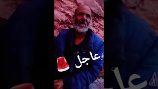 يارب تحرسهم بعينك التي لا تنام  هاد السيد كيعاني فصمت ويفترش الأرض لتعرف عليه يتواصل معايا  اكسبلور دندنها