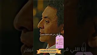 انا الطفل اللي دمه خفيف وانا الشرس اللي قلبه مخيف AHmED ELSHoRBAGY 