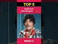 Download Lagu Top 5 Raaj Kumar Best Dialogues