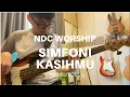 Download Lagu Simfoni Kasih-Mu - NDC Worship (bass tutorial)