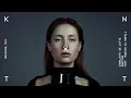 Charlotte de Witte - Sanctum feat. Marion Di Napoli (Original Mix) [KNTXT027]