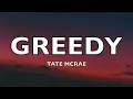 Tate McRae - greedy (Acoustic Live Performance from The Office Magazine)(Lyrics/ Lyric Video)
