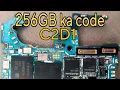256GB 128GB aur 32GB eMMC IC Code Mobile Memory IC Identification Full Details Hindi