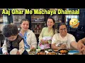 Download Lagu Birthday Se Pehle Ghar Pe Machi Dhamaal || Meri Behno Ne Ki Meri Tareef || Jyotika and Rajat