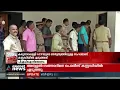പിഎഫ്ഐ സംസ്ഥാന ജനറൽ സെക്രട്ടറി കസ്റ്റഡിയിൽ | PFI Ban