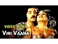 Download Lagu Kamal Hassan, Sri Priya || Viri Vaana Video Song || Allavuddin Adbutha Deepam