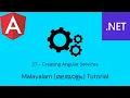 Angular Net Core Full Stack App 27 - Creating Angular Services Malayalam