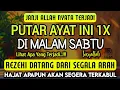 Lagu Bacaan Dahsyat! Satu Kali Putar Bisa Datangkan Kekayaan