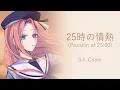 Download Lagu 【5人】Passion at 25:00 | 25時の情熱【COVER】