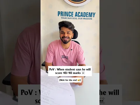 Teacher se discussion nhi karna chahiye😂 #teacherlife #comedy #classroomenvironment #funny #exam