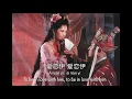 Download Lagu Nu Er Qing 女儿情 Maiden's Love | Journey to the West 西游记 1986] - Chinese, Pinyin \u0026 English Translation